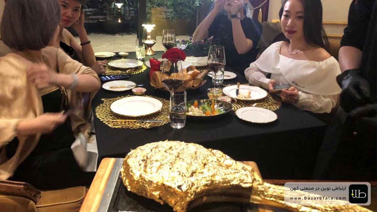 روکش طلا بر روی غذا
